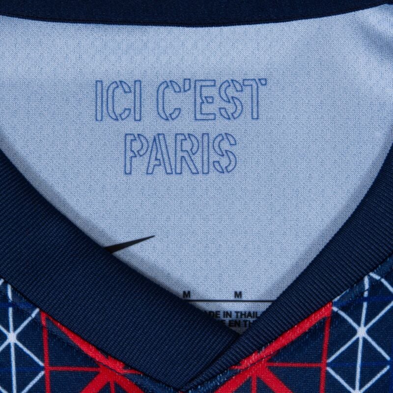 PSG 2025/26